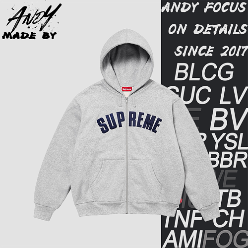 Supreme Waffle Fleece Hoodie