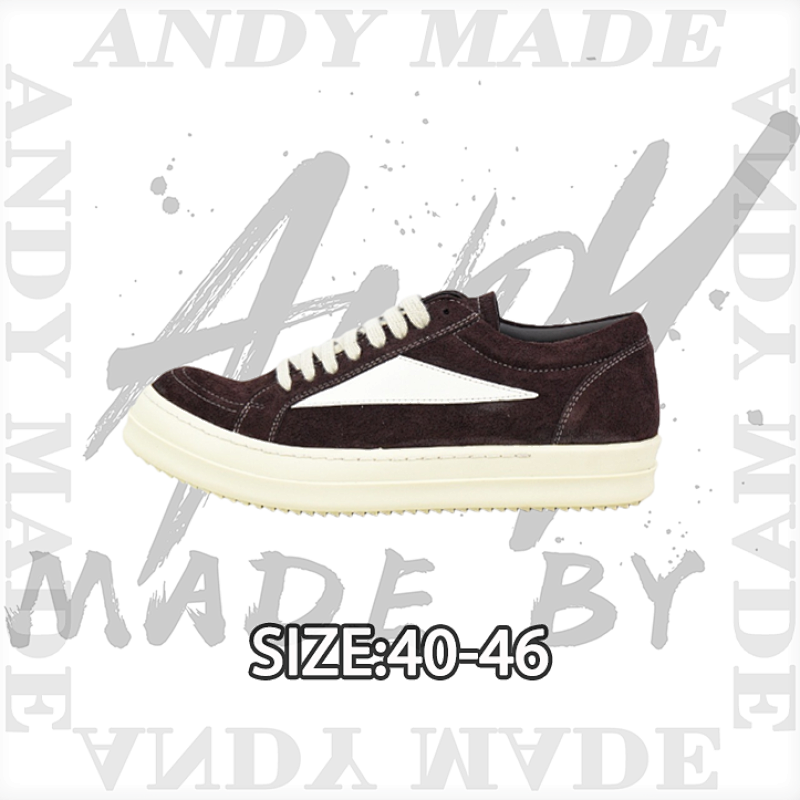 Rick Owens Low-top Brown