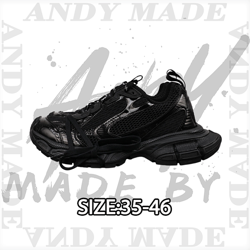 Balenciaga Distressed Retro Dad Shoes