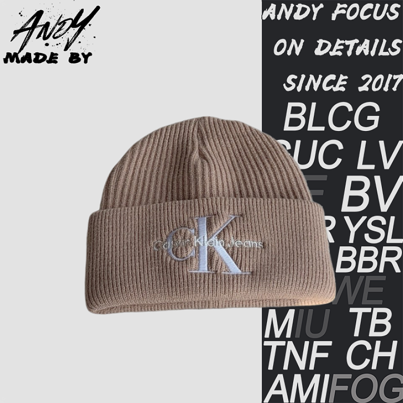 Off-White Knitted Hat