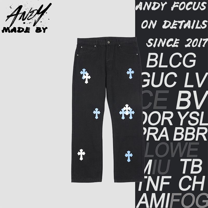 Denim Jeans With A Sanskrit Cross Patch On The Back
