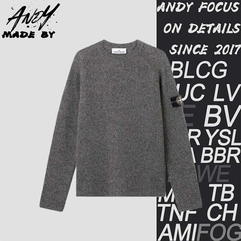 Reflective Crew Neck Sweater