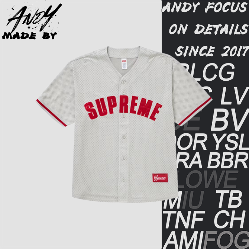 Supreme Sup Suede Mesh Baseball Jersey Short Sleeve
