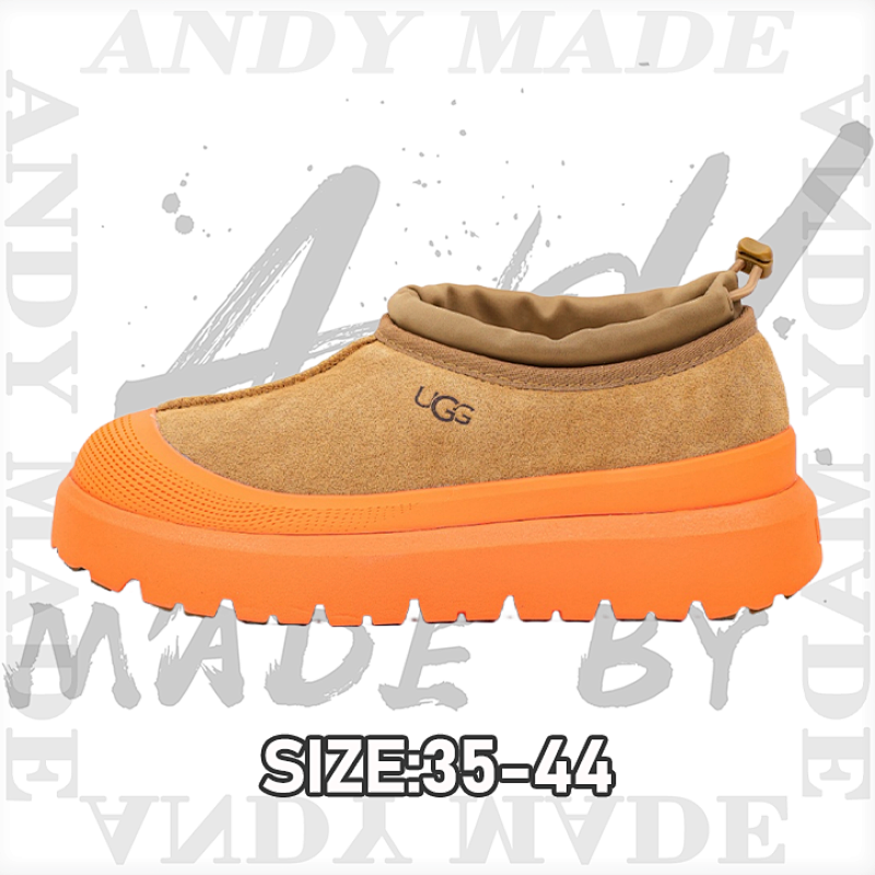 Neum Low-top 4cm Platform