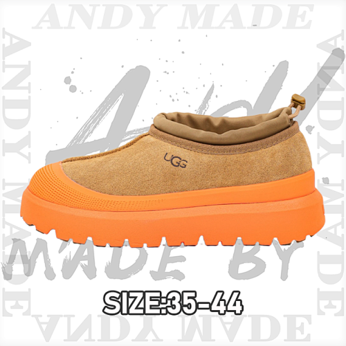 Neum Low-top 4cm Platform