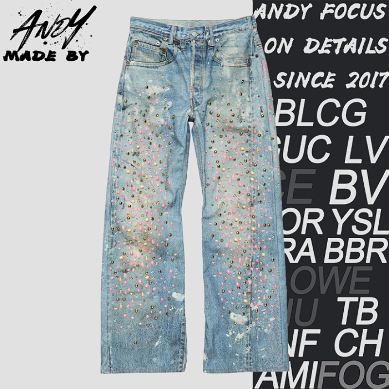 Minami-Aoyama Limited Edition Rivet Denim Trousers