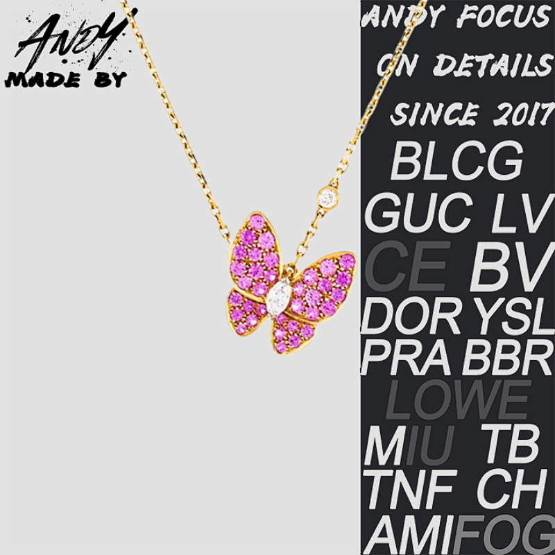 Van Pink Diamond Butterfly Necklace Rose Gold
