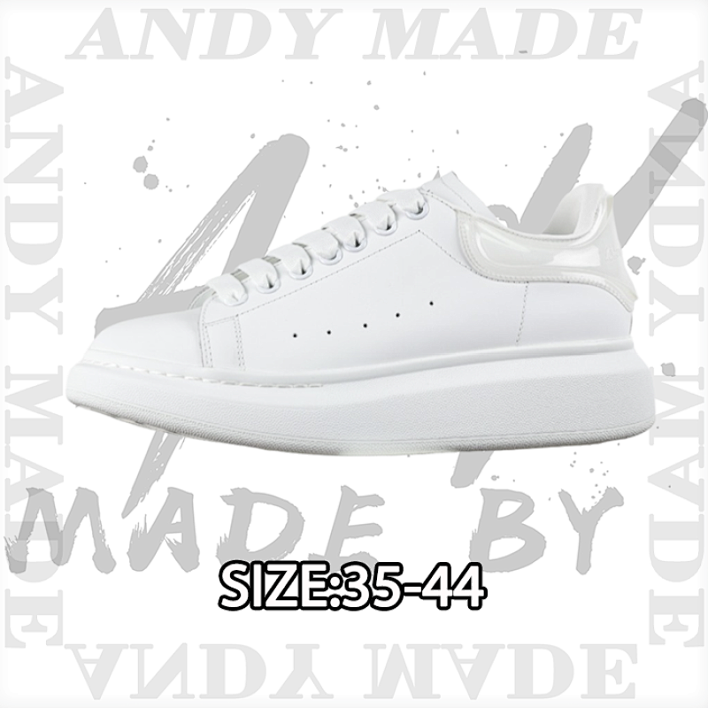 Alexander McQueen Sole Sneakers Exclusive