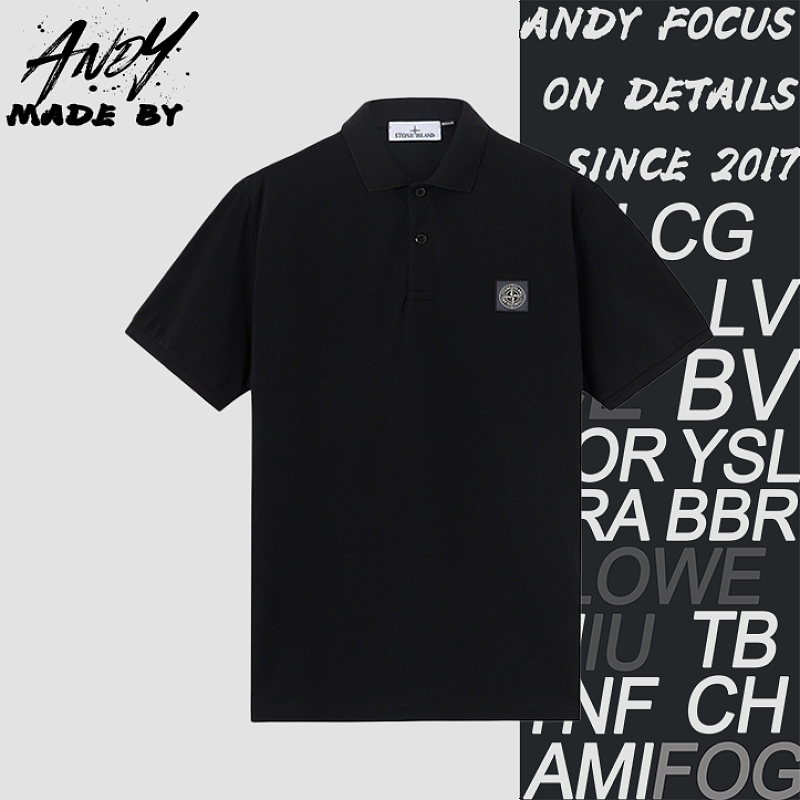 Island Pattern Layered Collar Jacquard Polo Short Sleeve