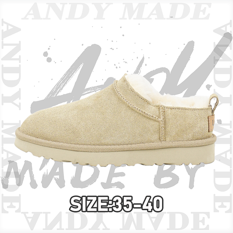 Women's Snow Boots Sand Color
