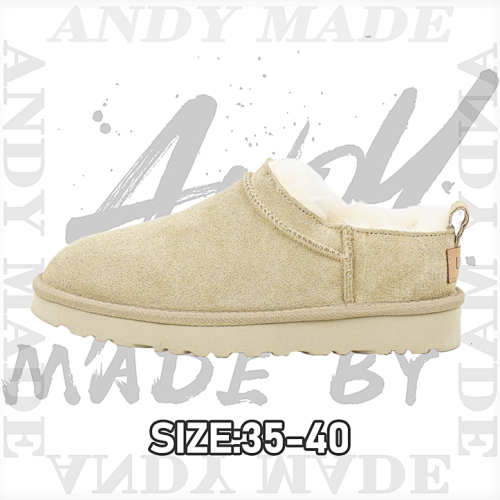 Women's Snow Boots Sand Color