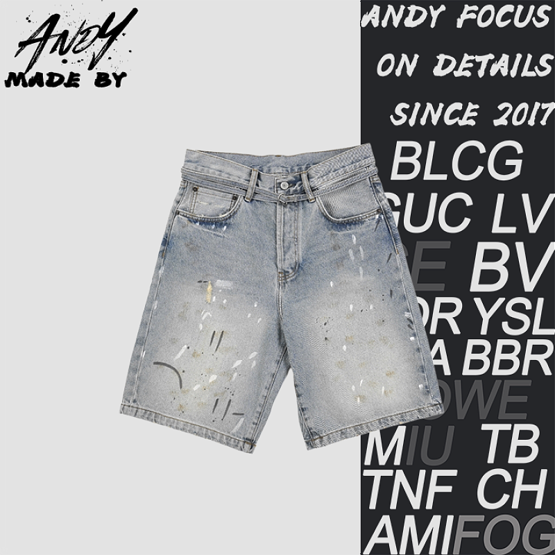 Ink-splattered Cowboy Shorts
