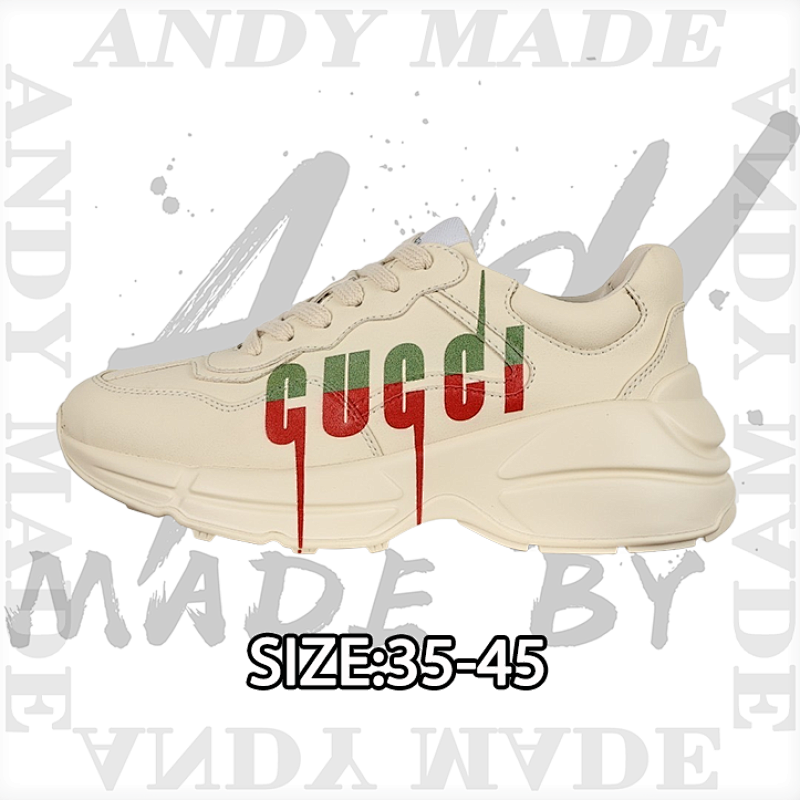 Gucci Gu Cci Rhyton Retro Dad Shoes
