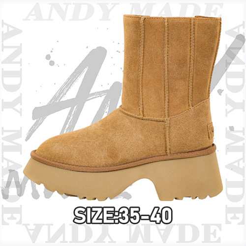 Murloc Platform Pencil Boots Maroon