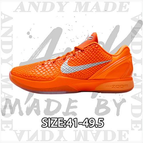 Nike Ko Be 6 Fluorescent Red