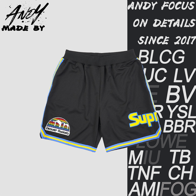 Nuggets Side Stripe Embroidered Shorts