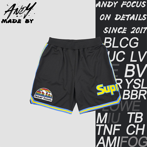 Nuggets Side Stripe Embroidered Shorts
