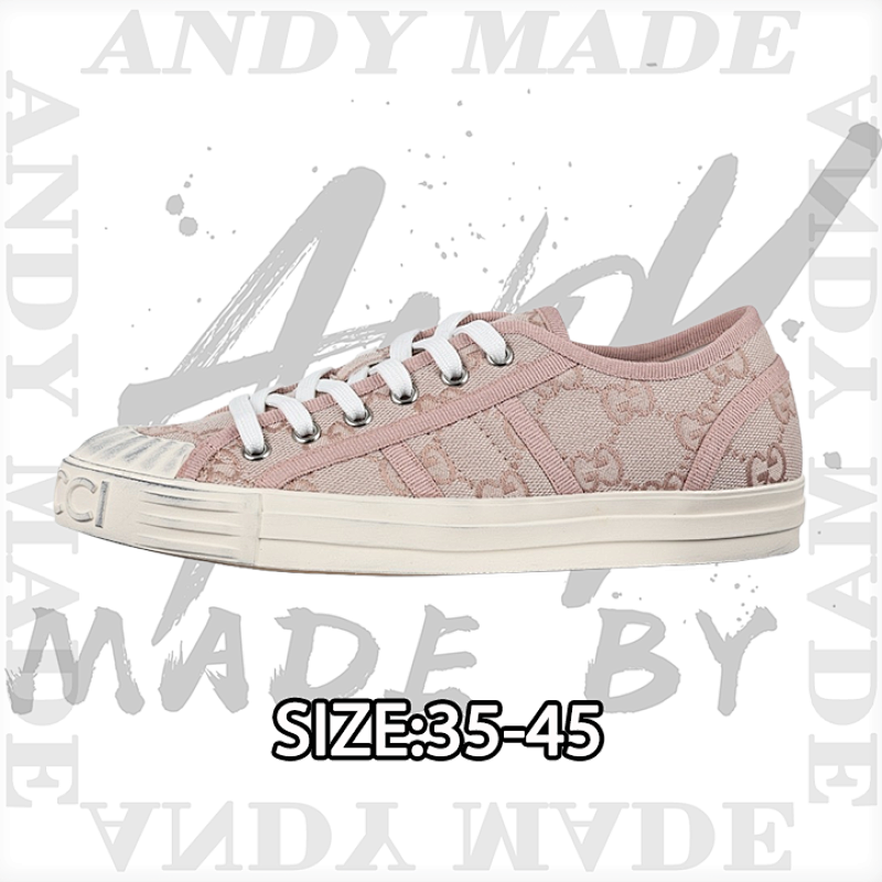 Gucci Lid0 Series New Canvas Sneakers