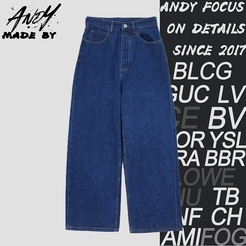 Basic Solid Color Denim Jeans