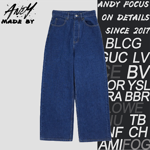 Basic Solid Color Denim Jeans