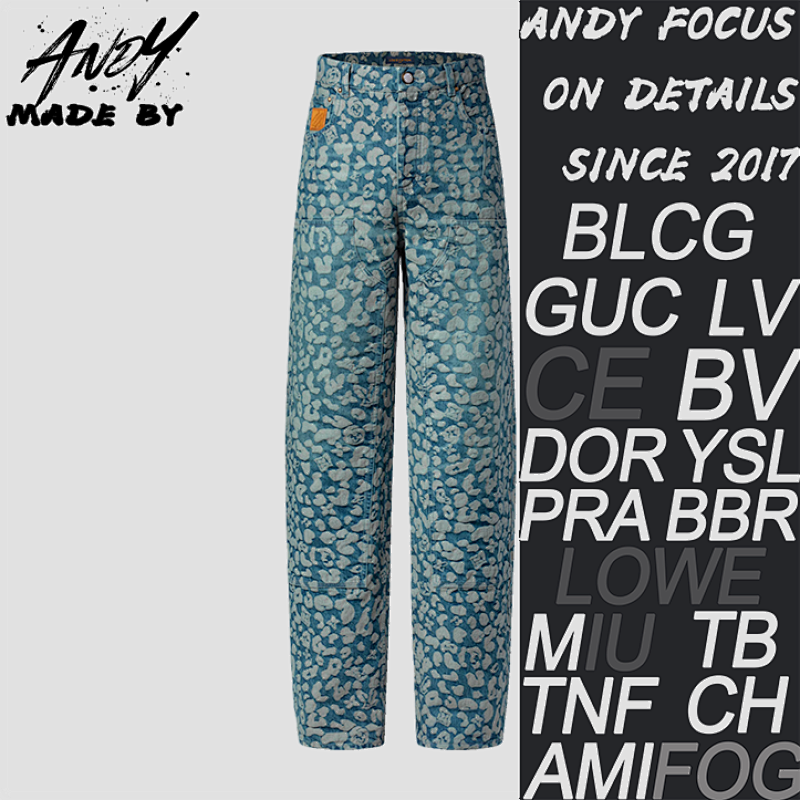 Louis Vuitton Monogram Pixelated Leopard Print Jeans