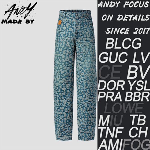 Louis Vuitton Monogram Pixelated Leopard Print Jeans