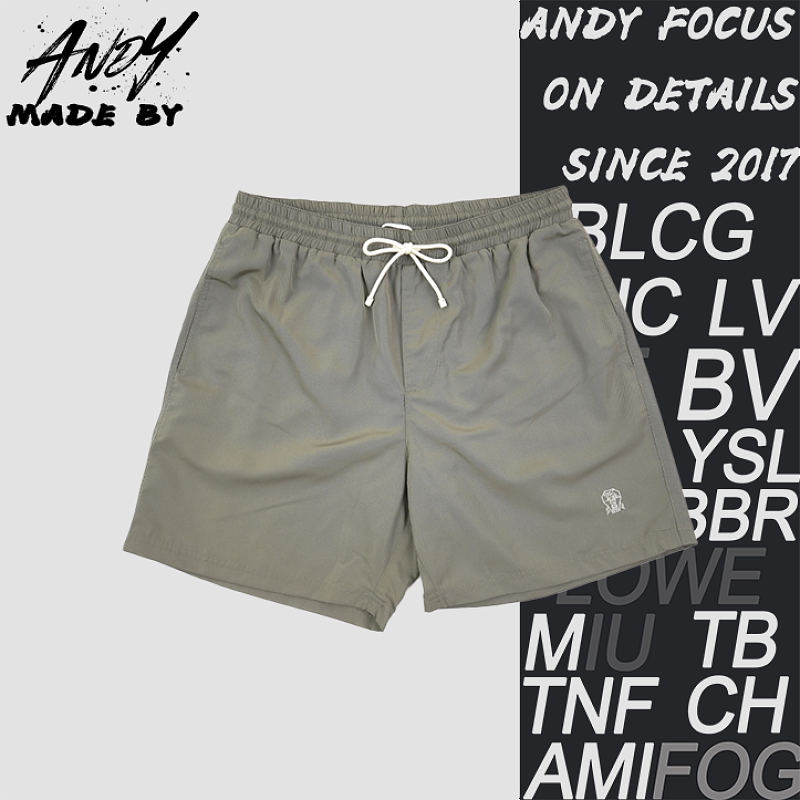 Off-White Patterned Embroidered Beach Shorts