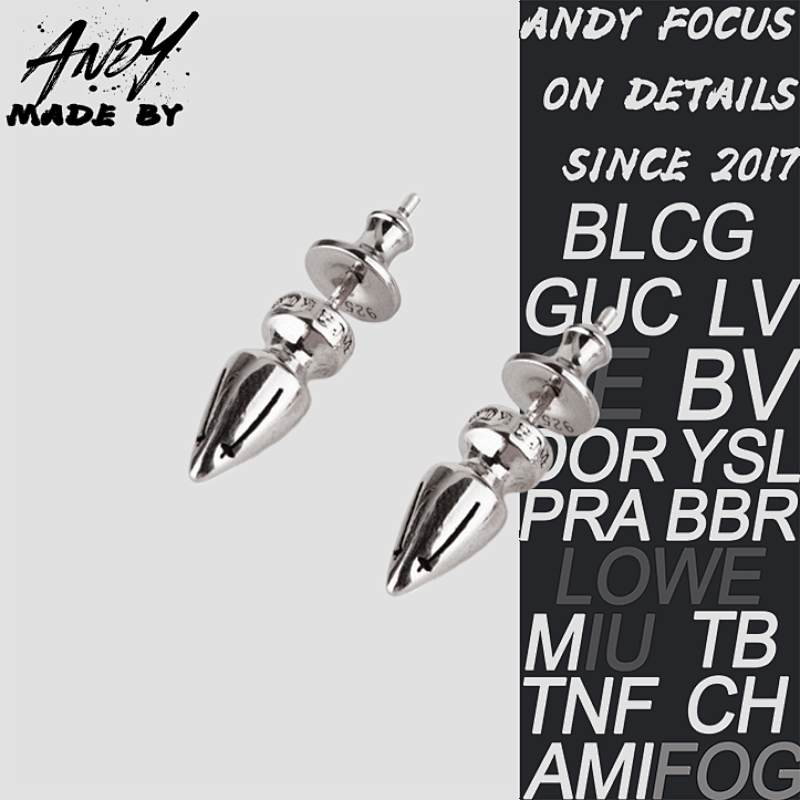 Bullet Earrings