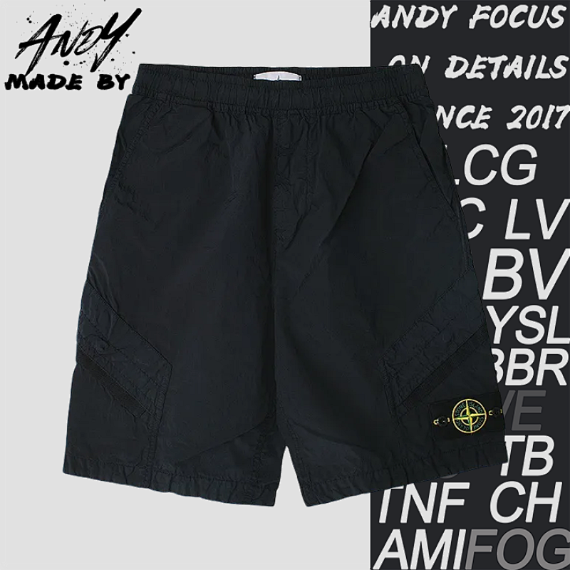 Stone Island Paper Crumpled Shorts