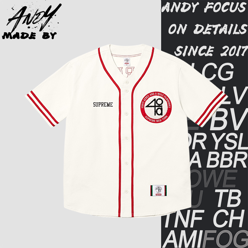 Supreme Short-sleeve Baseball Jacket