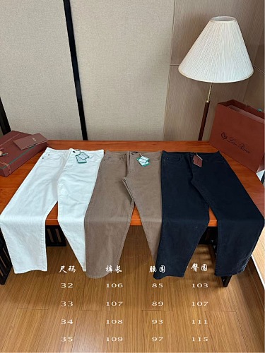 Quarona Jeans