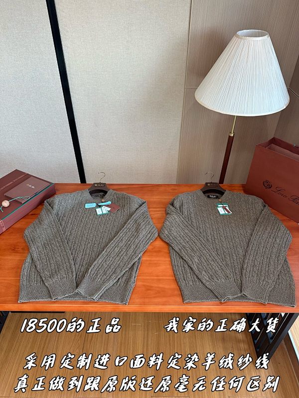 Treccia Crewneck Chia Beans Flowery Meadow