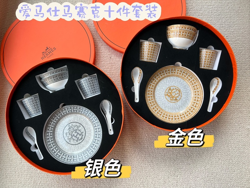 Hermès Hermes 24 Mosaic Series