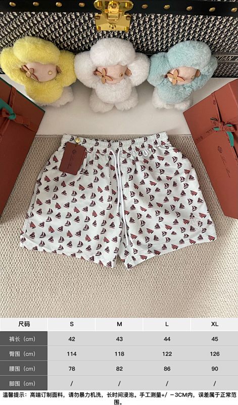 Swim Shorts