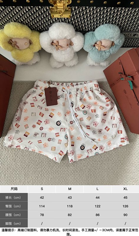 Swim Shorts
