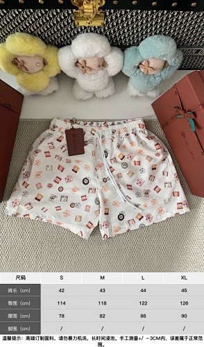 Swim Shorts