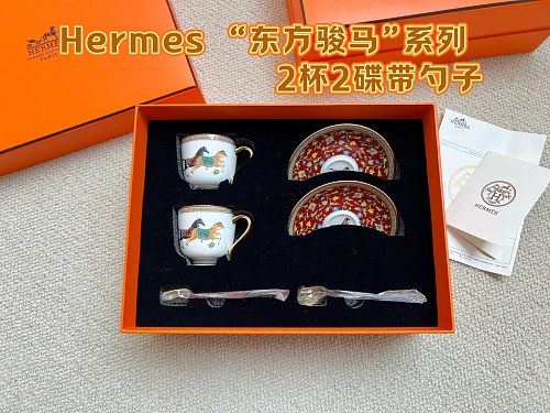 Hermès The Oriental Steed Series