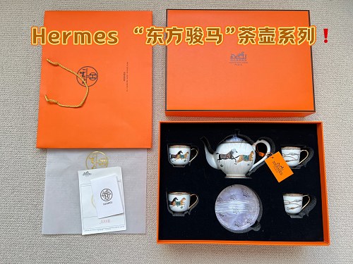 Hermès The Oriental Steed Teapot Series