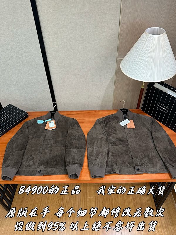 Leather Blouson