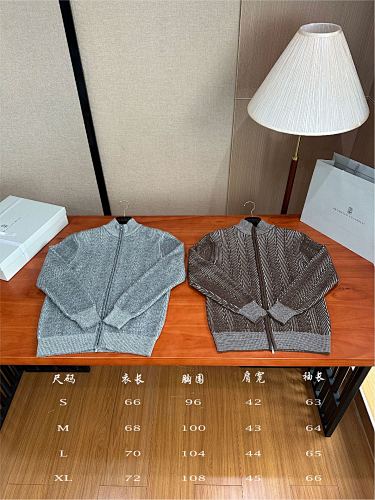 Herringbone Vanisè Cardigan