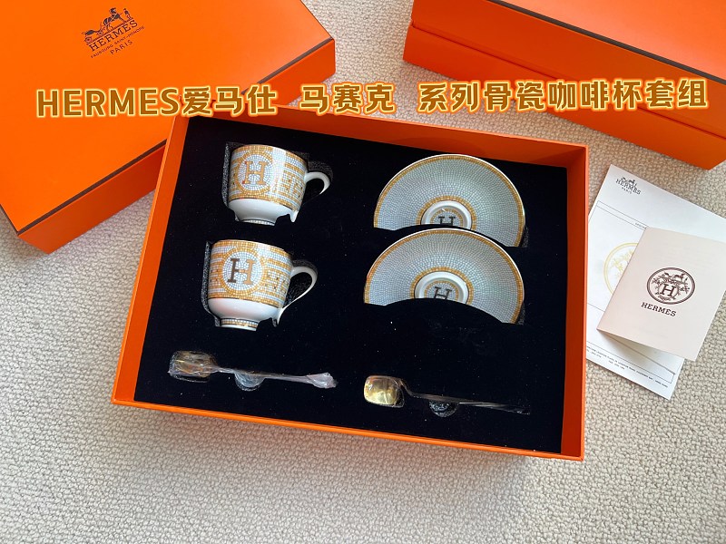 Hermès Mosaic Series