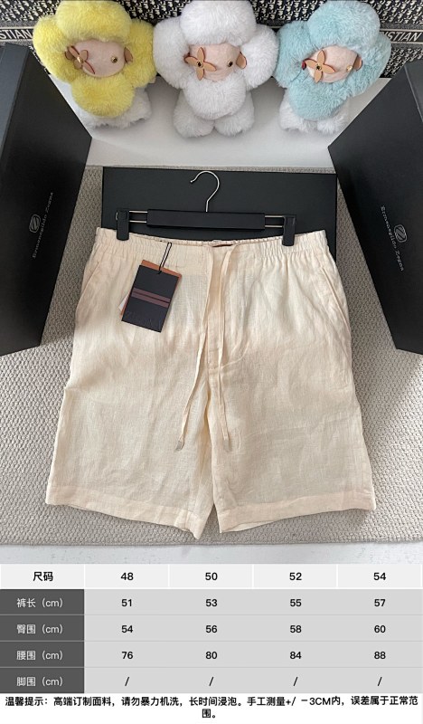 Oasi Lino Shorts