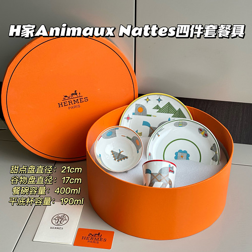 Hermès Animaux Nattes