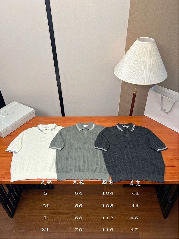 Ribbed Polo