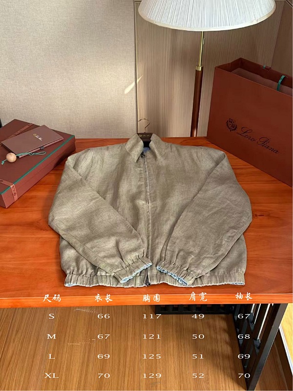 Pilot Jacket