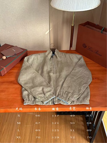 Pilot Jacket