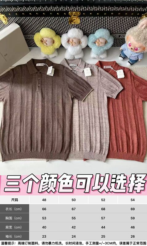 Linen Polo