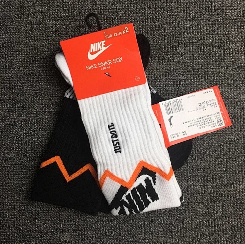 Nike NK Just Do It Socks
