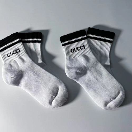 GG Classical Towel Socks