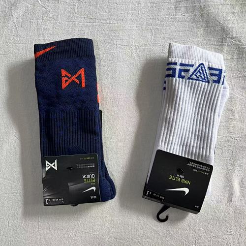 Sports Socks